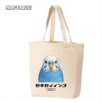 トートバッグキャンバスマチ有セキセ...