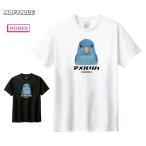 半袖Tシャツマメルリハインコペット...