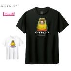 半袖Tシャツウロコインコパイナップ...