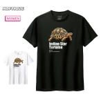 Moftique（モフティック） 半袖Tシャ�
