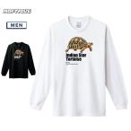 Moftique（モフティック） 長袖Tシャ�