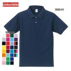  рубашка-поло мужской короткий рукав одноцветный dry женский . пот скорость .UV cut дезодорация 5.3 унция ( United Athle / united a потертость ) 5050-01
