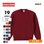  футболка мужской тренировочный женский вырез лодочкой одноцветный толстый длинный рукав тяжелый to обратная сторона ворсистый 10.0 унция ( United Athle / united a потертость ) 5928-01