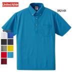  рубашка-поло мужской короткий рукав одноцветный Golf одежда женский . пот скорость .. карман рабочая одежда 4.1 унция ( United Athle Sports / united a потертость спорт ) 5921-01