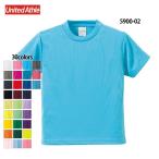 子供 Tシャツ 半袖 無�