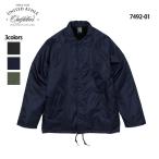 コーチジャケット メンズ アウター 無地 ジャケット レディース はっ水 防風 保温 ボア 裏地付 ( United Athle / ユナイテッドアスレ ) 7492-01