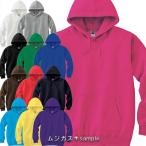  принт Star Printstar 00216-MLH 8.4 унция тонкий тренировочный f- dead тянуть over свет Parker белый красный чёрный синий зеленый желтый цвет розовый темно-синий фиолетовый костюмы ...