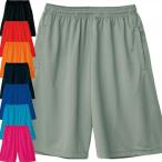  dry ..., салон высушенный оптимальный Gris ma-glimmer 00325-ACP dry шорты брюки SS-LL красный синий розовый orange темно-синий серый 