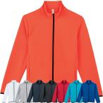  Gris ma-glimmer 00344-ASJ 7.7 унция dry тренировочный Zip жакет SS-3L 1000344 60