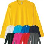 Tシャツ 長袖 ロンT メ�