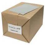 NO.2180 銀鼠色両面無地ハガキ・厚手 色上質・超厚口 (100mmX148mm) 【1000枚】