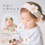  baby лента для волос Kids лента для волос лента для волос baby младенец Kids ребенок симпатичный мягкий . цветок одноцветный аксессуары для волос .. три . церемния на рождение ребенка Okuizome память фотография 
