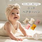 be колотушка van лента лента для волос вязаный тянуть morun затянуть присоединение нет новорожденный девочка мужчина младенец память фотосъемка день рождения новый bo-n фото половина день рождения 