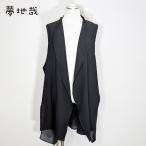 1つ釦 ロング シフォンベスト