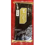  пробег вода клей 10 листов входит Yokosuka название производство . водоросли клей 