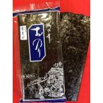  синий .. клей ( префектура Аичи производство . водоросли )10 листов входит 