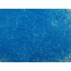 Yahoo! Yahoo!ショッピング(ヤフー ショッピング)丸小ビーズ ＃12 ブルー シードビーズ アウトレット 訳有り ビーズ パーツ アクセサリーパーツ ハンドメイド 手芸