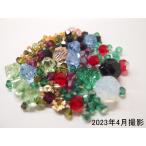  аксессуары детали Австрия производства бисер перевод есть лотерейный мешок часть 2 детали outlet материал 