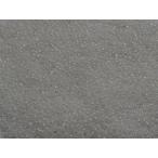 Yahoo! Yahoo!ショッピング(ヤフー ショッピング)特小ビーズ ホワイト アウトレット 訳有り ビーズ パーツ アクセサリーパーツ ハンドメイド 手芸