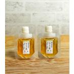 ◆りんご花 45g×2個セット