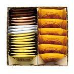 ko.. масло кекс * соболь ...B-2_42722[ обычная температура рейс ]|DLG золотой . Madeleine соболь печенье набор ... шт упаковка 