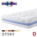 マニフレックス オクラホマ D ダブ�