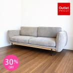 | сейчас только кроме того, 3%OFF|[OUTLET ликвидация ] диван 3P текстильное покрытие 200 локти имеется бежевый steel ножек ткань OUTLET ликвидация товар б/у 