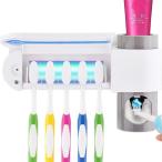 歯ブラシ除菌器 UV滅菌器 紫外線殺菌消毒 99.99％除菌＆殺菌 壁掛け歯磨き粉ディスペンサー カビ防止