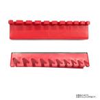 WIT（ワールドインポートツールズ） 10pcs マグネットレンチホルダー 5018116 収納可能サイズ 8mm~19mm MWR1010