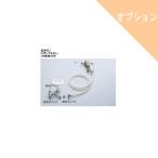  Daiwa ..APH-19-1 мойка gun форсунка нет ответвление штекер имеется 