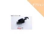  Daiwa ..APH-Z80 модифицировано оборудование фланец 13 10*30mm. сердцевина возможность FZ серии простой сливной туалет. опция 