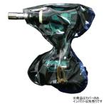 ショッピング電動ドライバー BOLTEX インパガード 2枚入り B-IG2 インパクト用レインカバー インパクトガード 電動ドライバーカバー