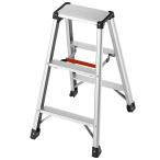 脚軽 超軽量 脚立 RZ2.0-09 ハセガワ 専用脚立 3尺RZ-09