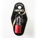 HOOKS カナビナ ビットホルダー用 追加ビットホルダー BH-MR マットレッド ToolBank