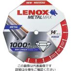 1枚で1000カット以上！ 金属専用 ダイヤモンドホイール 105mm LENOX METALMAX メタルマックス 4