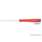 PB SWISS TOOLS　8123.0.89-40 スイスグリップ精密六角ドライバー0.89mm
