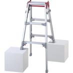 長谷川工業 (ハセガワ) RYZ-09d 脚伸縮兼用脚立 3尺 ワンタッチバー 3段 天板高さ0.72〜1.03m シルバー はしご兼用脚立 アルミ製 作業用脚立