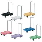 TRUSCO トラスコ 超軽量樹脂製台車 こまわりくん MP-6039N 最新型!