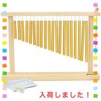 Ennbom 卓上ツリーチャイム 20音/40音選 打楽器 リズム (20音)