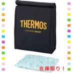 サーモス スポーツ保冷バッグ 3L ブラックオレンジ 保冷剤付き REY-003 BKOR