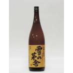 Yahoo! Yahoo!ショッピング(ヤフー ショッピング)雪の茅舎 山廃本醸造 1800ml （秋田の地酒・日本酒）