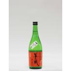  половина магазин специальный дзюнмаи сакэ бог. ...... сырой . sake 720ml ( три слоя. земля sake * японкое рисовое вино (sake) )