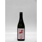 . передний sake и т.п. вне самец блок 50 сырой 720ml ( Okayama. земля sake * японкое рисовое вино (sake) )