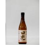  рисовое поле свет ..720ml ( три слоя. земля sake * японкое рисовое вино (sake) )