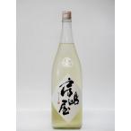 商品画像3