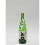 . волна дзюнмаи сакэ . 100 десять тысяч камень нет .. сырой 720ml ( Gifu. земля sake * японкое рисовое вино (sake) )