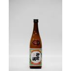 . передний sake CLASSICS..( другой .) 720ml ( Okayama. земля sake * японкое рисовое вино (sake) )
