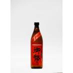 芋焼酎無濾過御幣限定赤ラベル２５度...