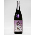 芋焼酎無濾過御幣〜紫空〜２５度18...