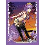 ブロッコリーキャラクタースリーブF...